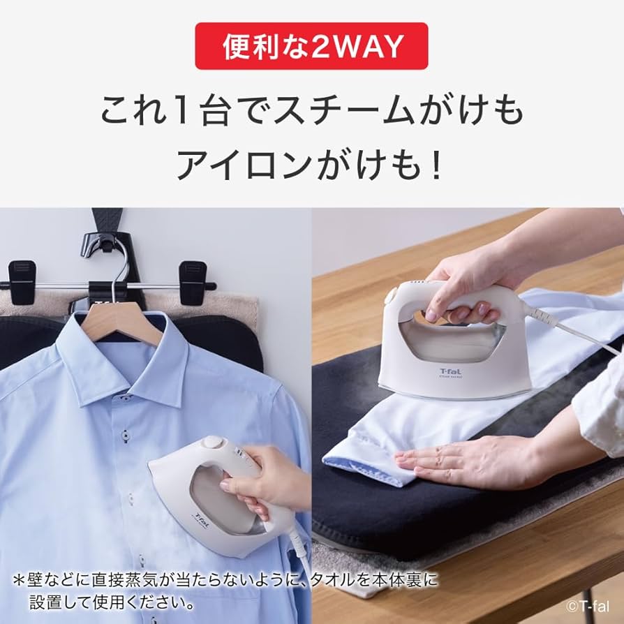 dankbar　アイロン Amazon | ヘアアイロン ストレート【極上美髪＆史上初・AI